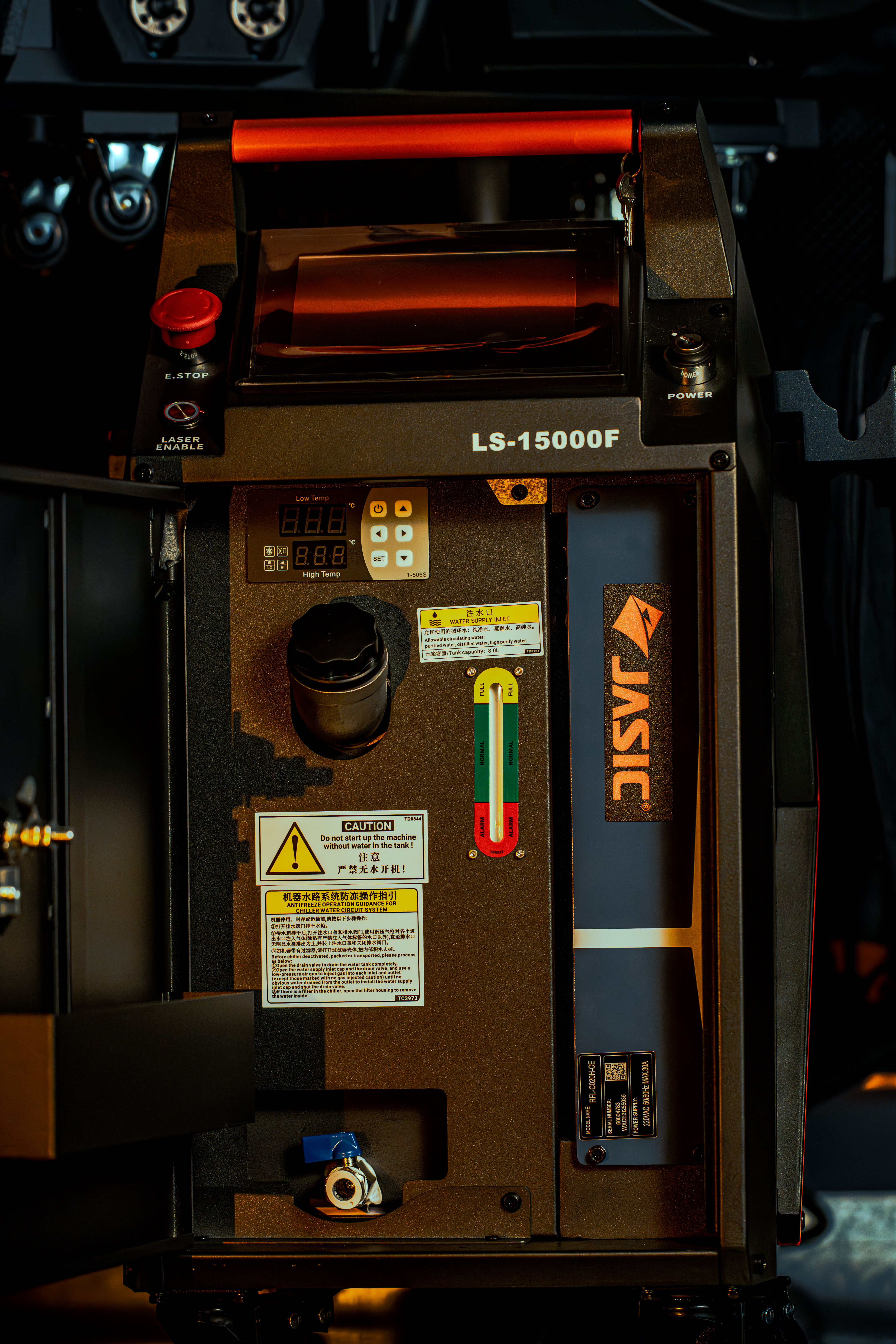 LS-20000F